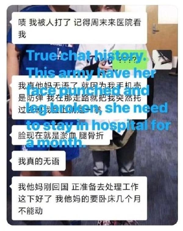 Fan Kpop tại Trung Quốc bị đánh gãy chân vì dùng ốp điện thoại in hình BTS?-2