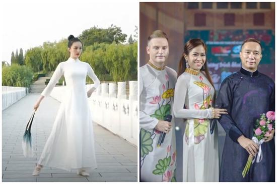 Thí sinh Hoa hậu Trái Đất của Trung Quốc mặc áo dài Việt Nam dự thi gây tranh cãi