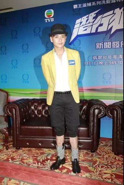 Huỳnh Tông Trạch: nam thần lăng nhăng nhất Cbiz và gu ăn mặc quái dị không giống ai-11