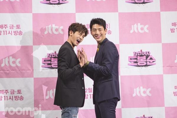 5 cặp nam - nam được đẩy thuyền nhiệt tình trên màn ảnh Hàn-5