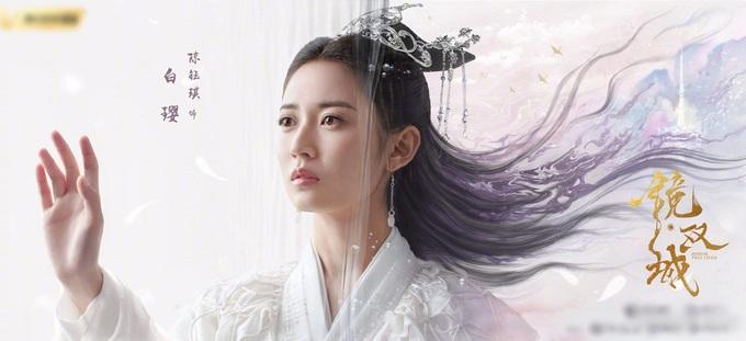 5 phim cổ trang vừa đóng máy đã hút sự chú ý-5