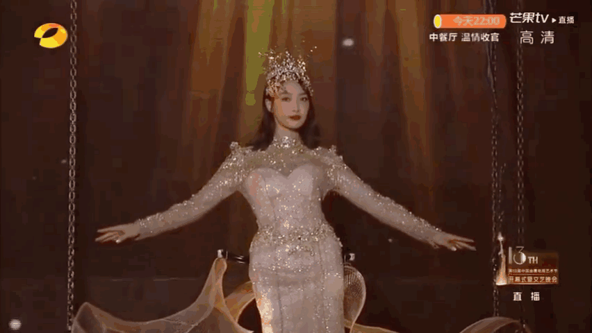 Nữ thần Kim Ưng 2020 Tống Thiến bị chê thảm họa từ nhan sắc tới body-6