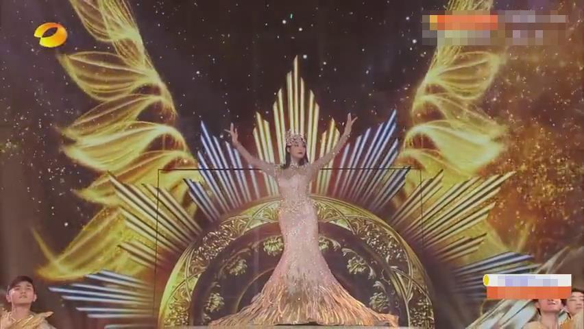 Nữ thần Kim Ưng 2020 Tống Thiến bị chê thảm họa từ nhan sắc tới body-4