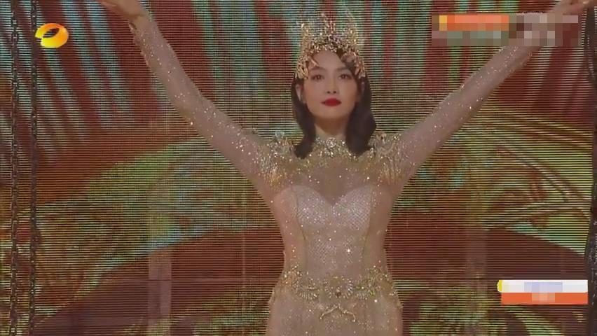 Nữ thần Kim Ưng 2020 Tống Thiến bị chê thảm họa từ nhan sắc tới body-5