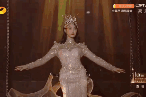 'Nữ thần Kim Ưng 2020' Tống Thiến bị chê thảm họa từ nhan sắc tới body