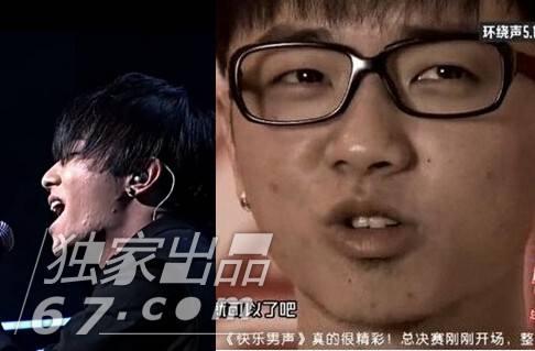 Loạt mỹ nam Hoa ngữ bị bóc làn da lỗ chỗ, đầy mụn-12