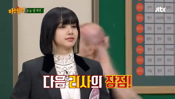 Lisa gây sốt với điệu múa con cua tại Knowing Brother-1