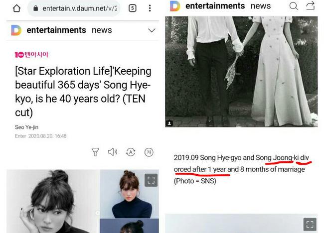 Phim 500 tỷ của Song Joong Ki không thể ra rạp nhưng Song Hye Kyo vẫn bị réo tên-5