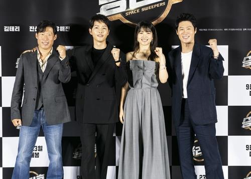 Phim 500 tỷ của Song Joong Ki không thể ra rạp nhưng Song Hye Kyo vẫn bị réo tên-7
