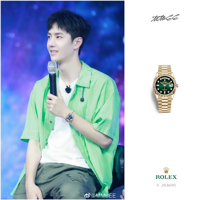 Bóc giá đồng hồ con nào con nấy toàn tiền tỷ của Vương Nhất Bác-7