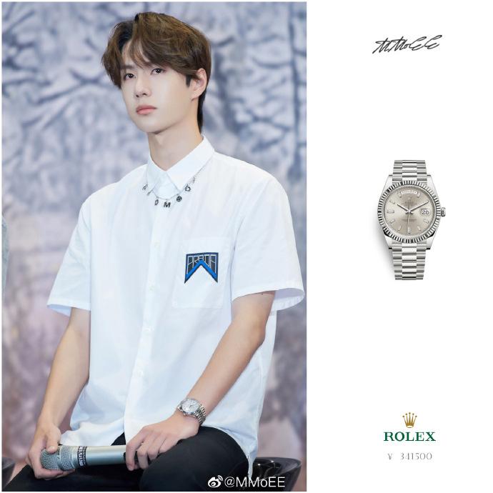 Bóc giá đồng hồ con nào con nấy toàn tiền tỷ của Vương Nhất Bác-8