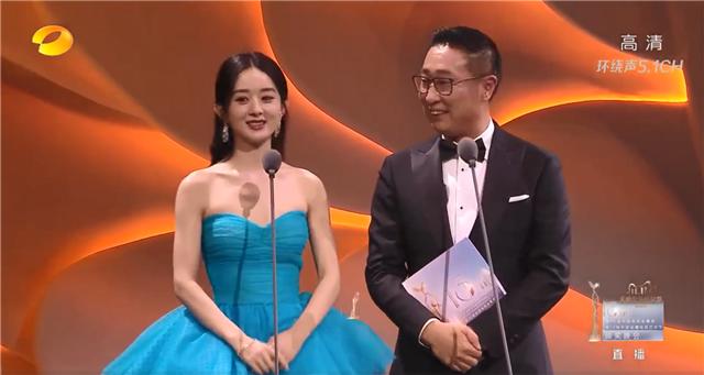 Tống Thiến bĩu môi coi thường Triệu Lệ Dĩnh?-1