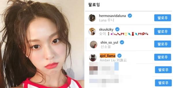 4 nữ idol bị mắng chửi chỉ vì ủng hộ bình quyền phụ nữ-4