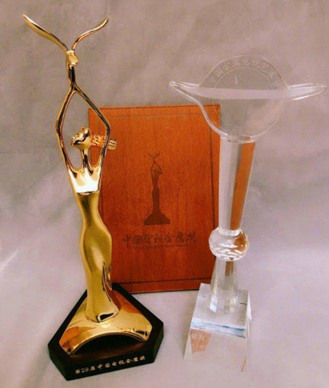 Giải thưởng Kim Ưng và những lùm xùm bôi tro trát trấu vào mặt Dương Mịch, Tống Thiến-1