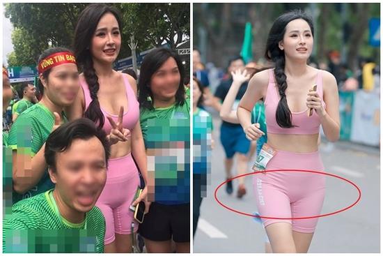 Mai Phương Thúy lại gây thù oán với quần bó chẽn hằn nơi nhạy cảm