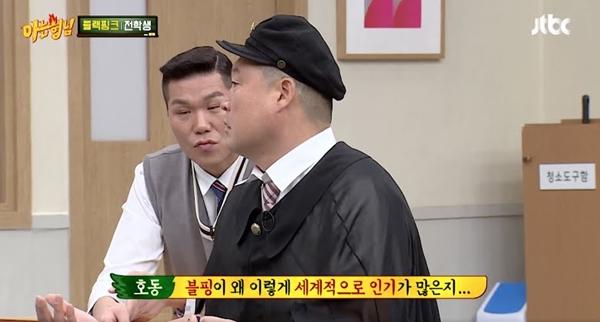 Hóa ra BLACKPINK nổi tiếng toàn cầu nhờ lý do nghe vô lý mà cực kỳ thuyết phục!-2