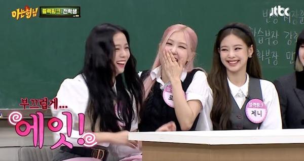 Hóa ra BLACKPINK nổi tiếng toàn cầu nhờ lý do nghe vô lý mà cực kỳ thuyết phục!-4