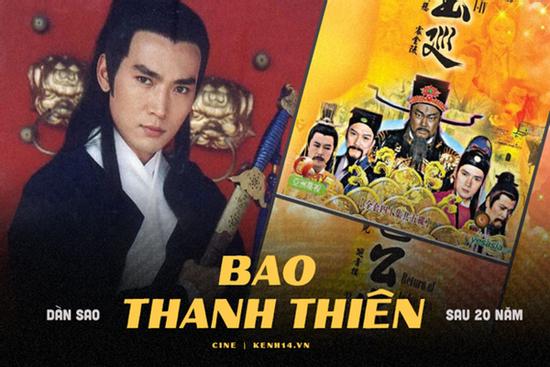 Dàn sao 'Bao Thanh Thiên' sau 20 năm ai cũng bạc đầu, đến 'Triển Chiêu' Tiêu Ân Tuấn cũng 'lột xác' rồi