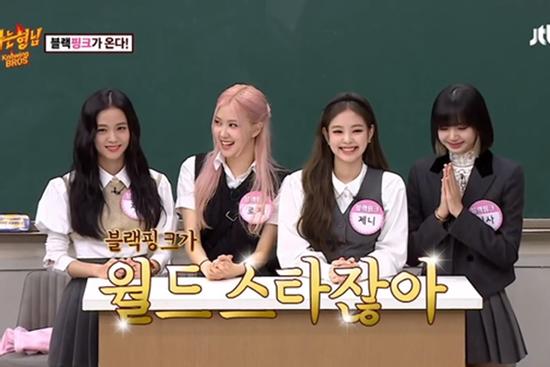 Vì sao BLACKPINK ít khi tham gia show tạp kỹ trong các mùa comeback?