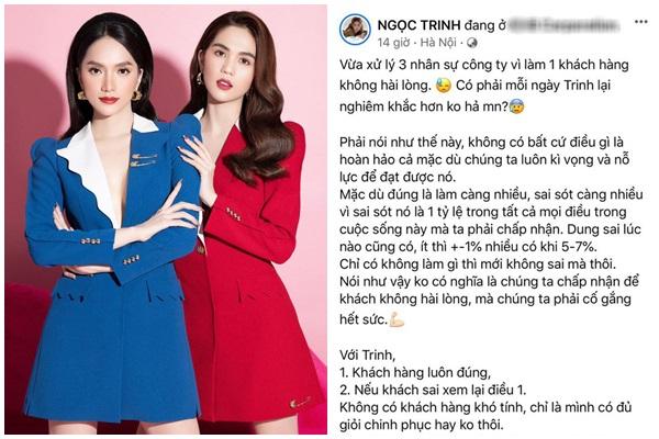 Ngọc Trinh vô tư quay clip thay nội y dù trong phòng nhiều đàn ông-10