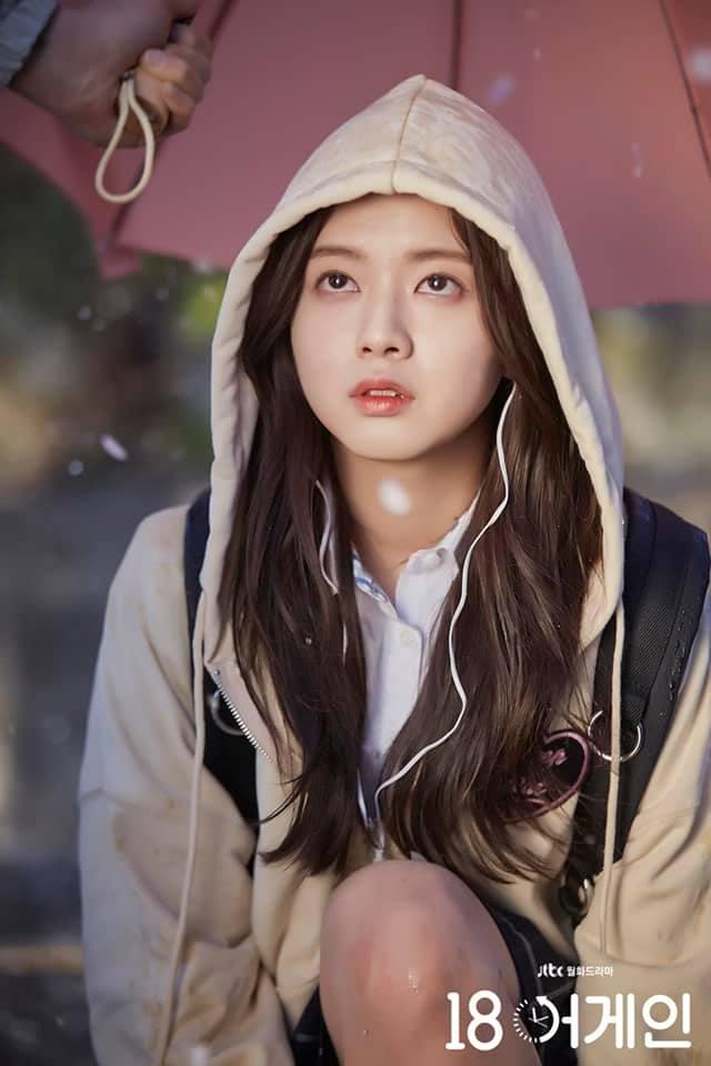 Tiểu Park Shin Hye đẹp xuất sắc không kém bản chính-10