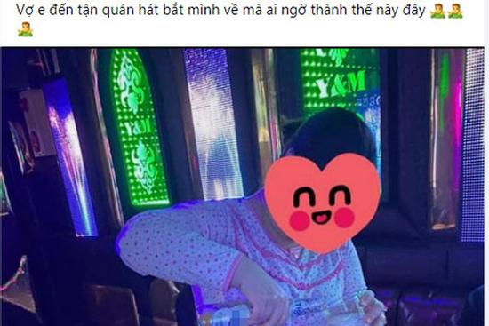 Chồng nhậu không về, vợ đến quán karaoke tìm và cái kết 'cười ra nước mắt'