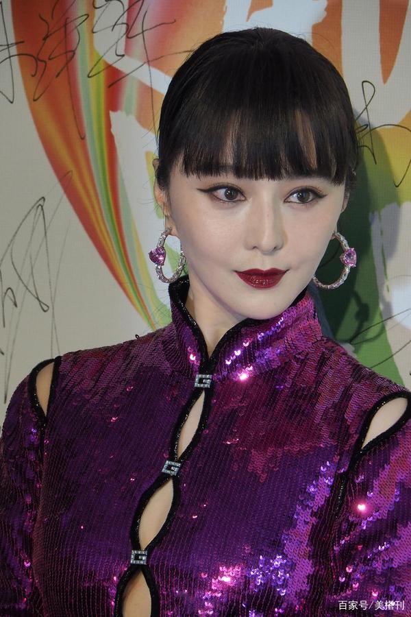 Phạm Băng Băng diện trang phục sến rện, lộ rõ dấu hiệu lão hóa-3