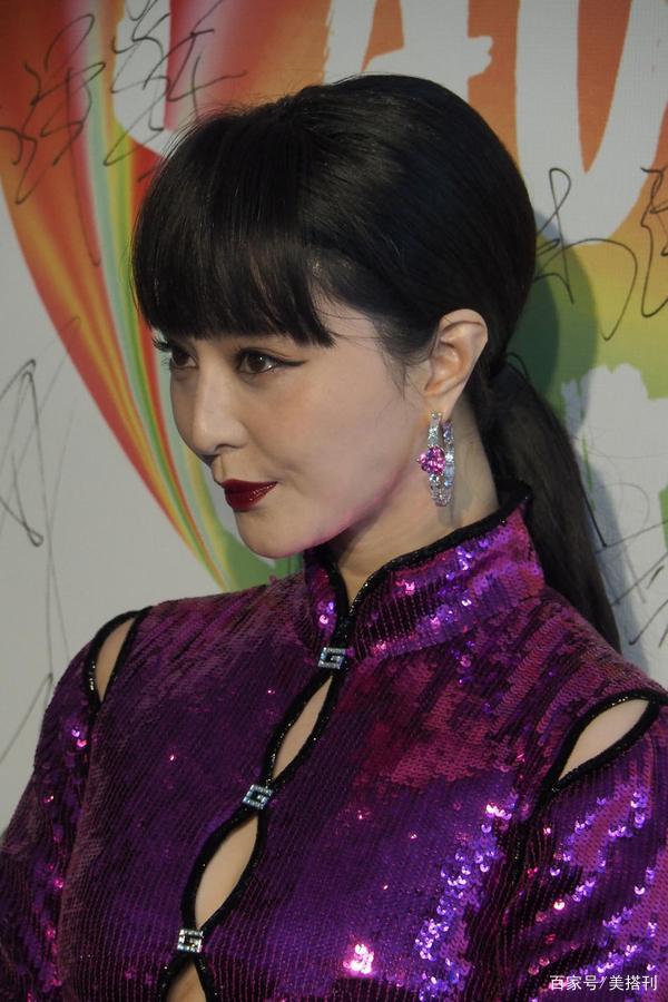 Phạm Băng Băng diện trang phục sến rện, lộ rõ dấu hiệu lão hóa-4