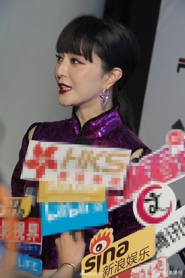 Phạm Băng Băng diện trang phục sến rện, lộ rõ dấu hiệu lão hóa-5