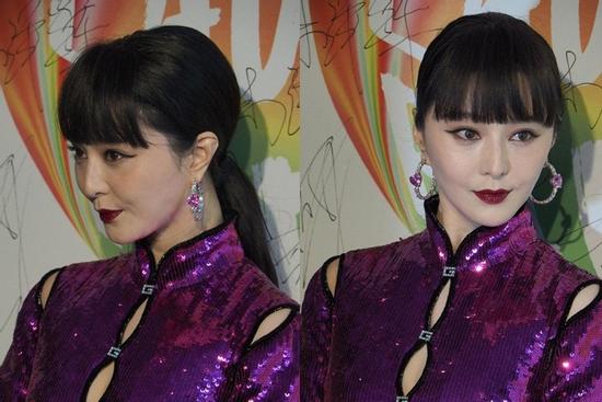 Phạm Băng Băng diện trang phục sến rện, lộ rõ dấu hiệu lão hóa