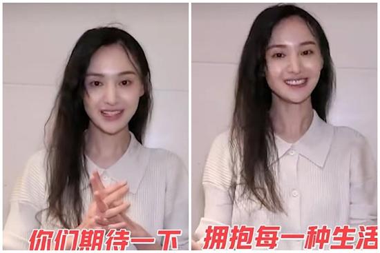 Sốc với nhan sắc thật của Trịnh Sảng, gương mặt tiều tụy, tóc tai xơ xác tới khó nhận ra