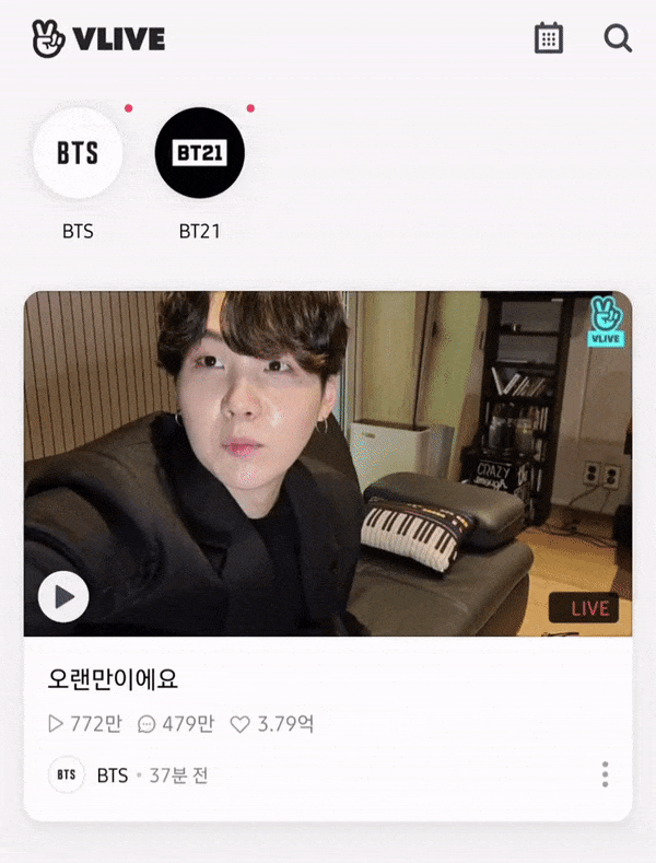 Netizens hoảng loạn khi nhìn số lượng người xem live của Jimin và Suga BTS-2