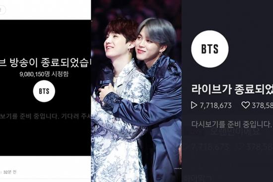 Netizens hoảng loạn khi nhìn số lượng người xem live của Jimin và Suga BTS