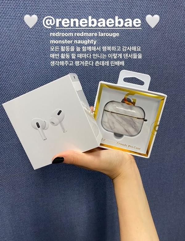 Irene trở thành nhân vật bị tình nghi trong bài bóc phốt ầm ĩ của stylist nổi tiếng-3