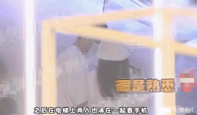 Người tình tin đồn của Địch Lệ Nhiệt Ba lộ ảnh hẹn hò-4