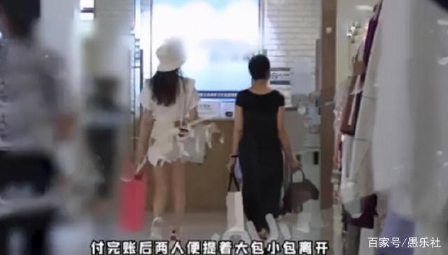 Người tình tin đồn của Địch Lệ Nhiệt Ba lộ ảnh hẹn hò-2