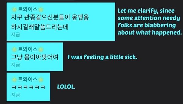 Những cuộc tranh cãi khiến fans và netizen choảng nhau nảy lửa-9