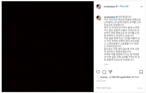 Netizen yêu cầu Irene rời Red Velvet, còn đòi đưa file ghi âm cho Dispatch sau phốt xấu tính-2