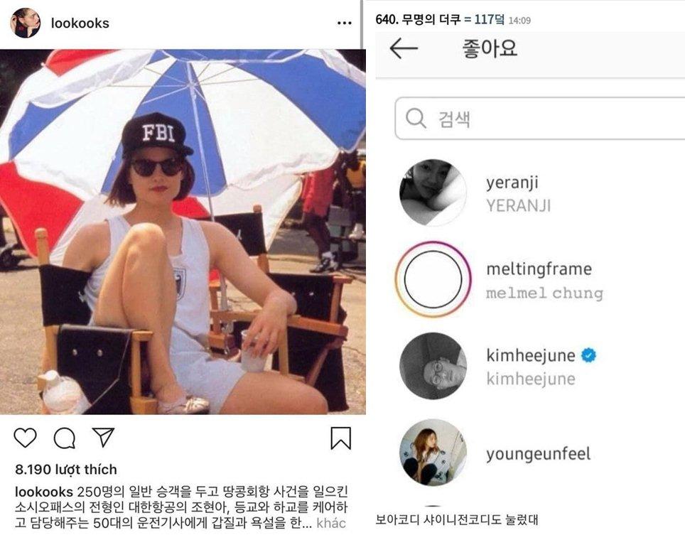 Netizen yêu cầu Irene rời Red Velvet, còn đòi đưa file ghi âm cho Dispatch sau phốt xấu tính-3