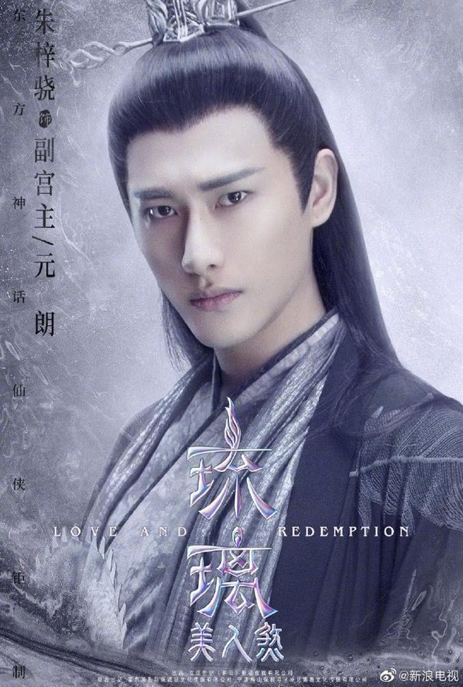 Đạo diễn tai tiếng Quách Kính Minh và mối tình đồng tính với 2 nam diễn viên-9