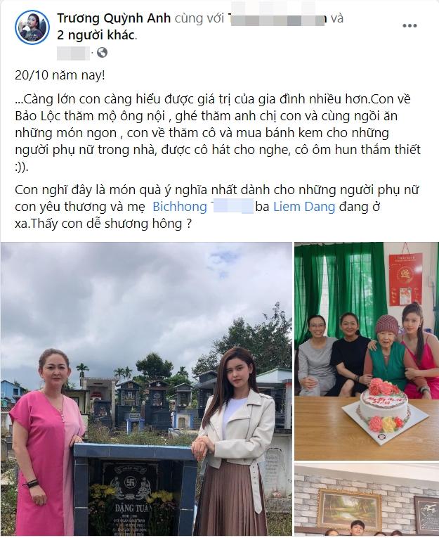 Diễm Hương - Trương Quỳnh Anh đã vui trở lại sau nhiều năm bị ba mẹ từ mặt-4