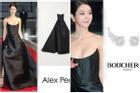 Seo Ye Ji ngốn hơn 1 tỷ đồng cho trang phục ở thảm đỏ Buil Awards 2020