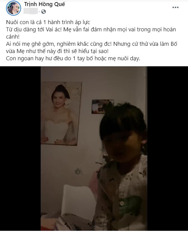 Hồng Quế đăng clip hỏi tội con gái, áp lực khi vừa làm bố vừa làm mẹ-2