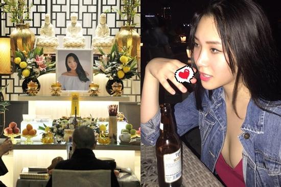 Thẩm mỹ viện xin lỗi về cái chết của người mẫu Malaysia