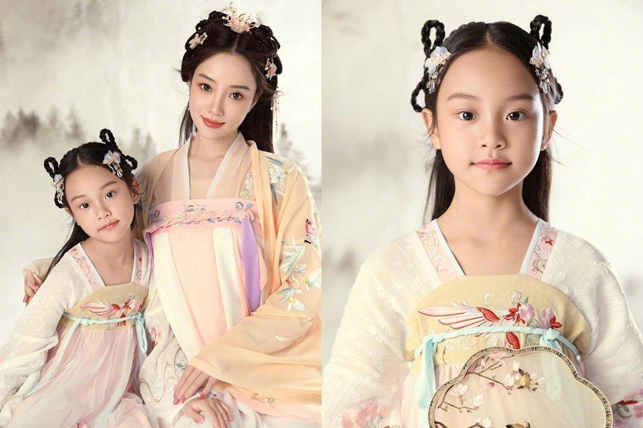 Giả Nãi Lượng lộ ảnh vào khách sạn với Kim Thần-10