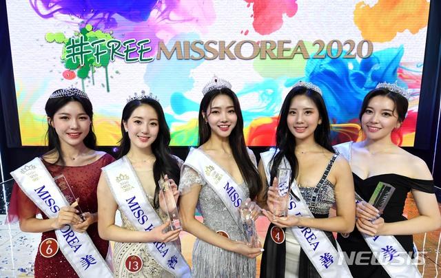 Nhan sắc tân Hoa hậu Hàn Quốc 2020 bị chê bình thường như hotgirl-1