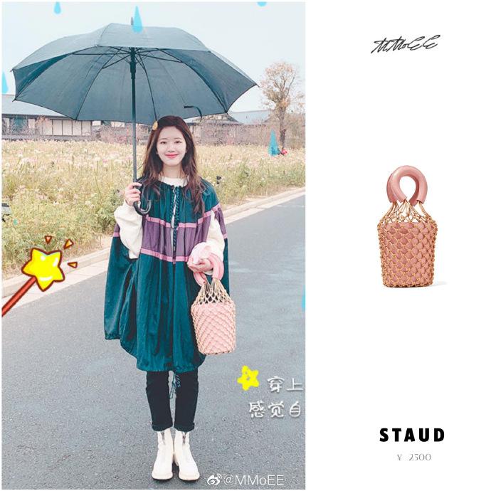 Thánh nữ xuyên không Triệu Lộ Tư gia thế khủng cỡ nào, cứ nhìn giá bộ sưu tập túi xách là biết-6