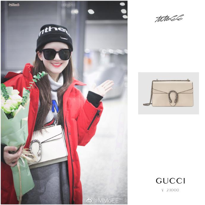 Triệu Lộ Tư cũng bổ sung thêm vào bộ sưu tập Gucci một 