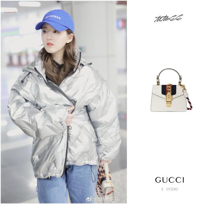 Triệu Lộ Tư là tín đồ của Gucci khi sở hữu một chiếc túi khác trị giá hơn 68 triệu đồng.