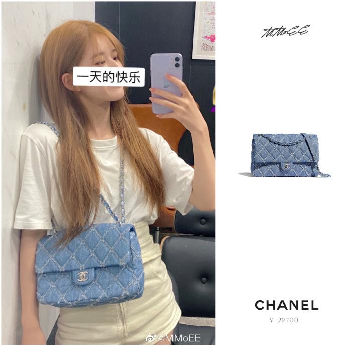 Thánh nữ xuyên không Triệu Lộ Tư gia thế khủng cỡ nào, cứ nhìn giá bộ sưu tập túi xách là biết-14